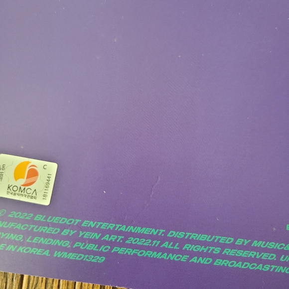 Signed Just B = (Neun) album - Picture 3 of 4